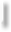 seperator